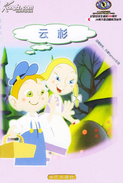 圖片5.png 圖片5.png