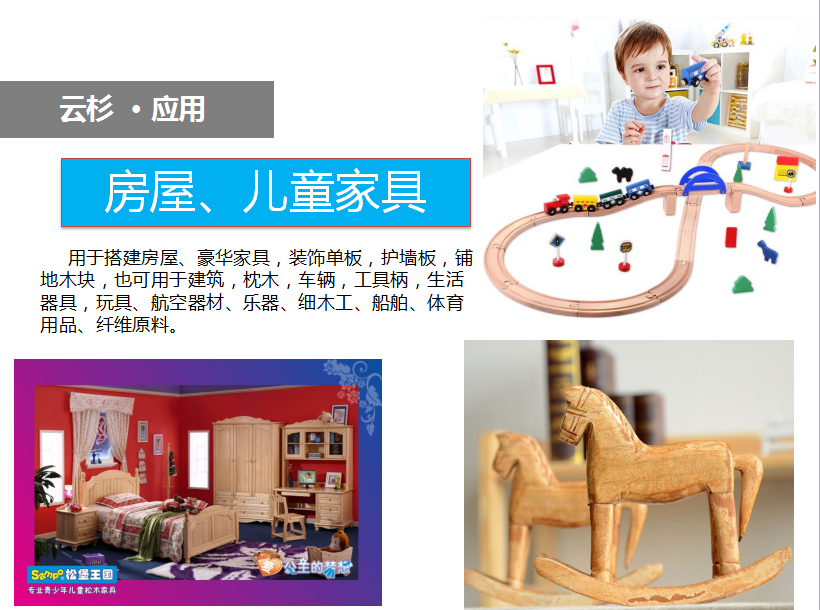 圖片12.png 圖片12.png