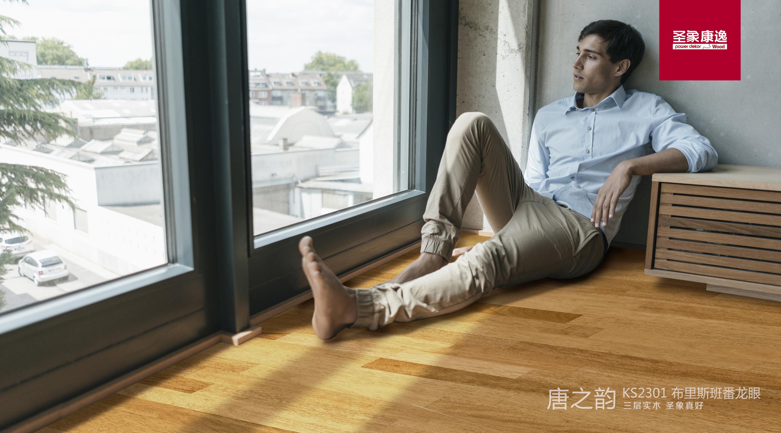 KS2301 布里斯班番龍眼.jpg